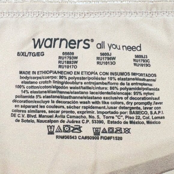 Warners Women's Size XL 8 Panty Hipster Lace Waistband Beige New Without Tags - Picture 3 of 6